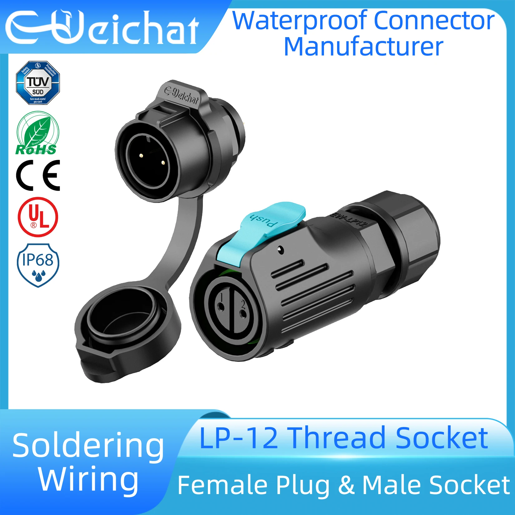

Solder Quick Push Pull Waterproof LP12 M12 Industrial Aviation Electrical Automotive Power Connector 2-8 Pin Thread Socket