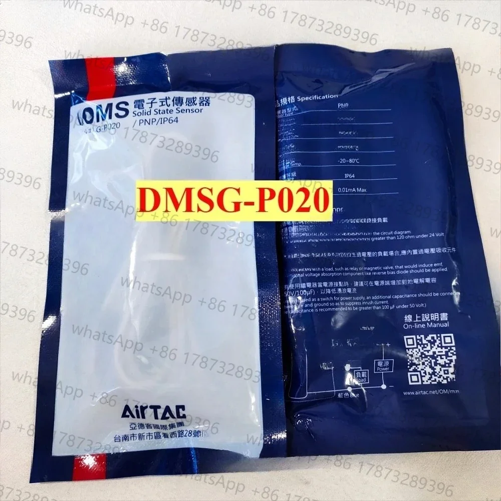 AirTAC DMS de Tres Cables PNP DMSG/DMSH/DMSE/ DMSJ-P020-P030