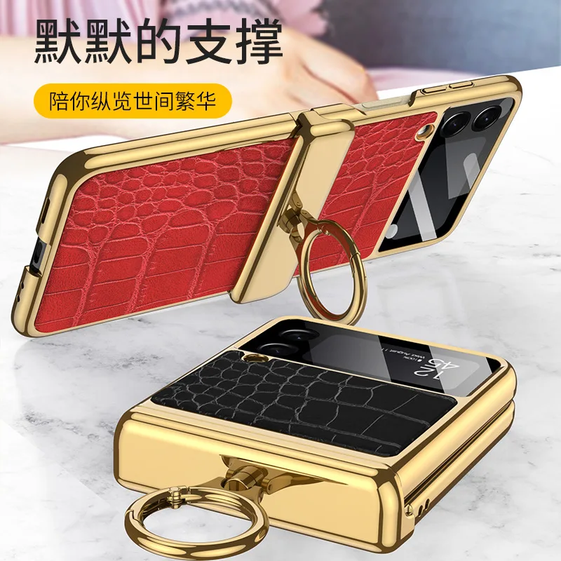 Folding Magnetic Hinge Full Package Case For Samsung Flip3 Film Integrated Electroplating Process Phone Protective Case