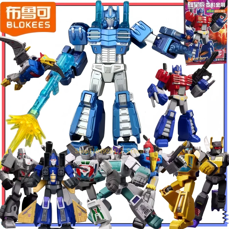 BLOKEES Transformers Blocs de construction VERSION GALAXY 6 Modèles articulés Optimus Prime Orion Pax à assembler Cadeaux pour enfants
