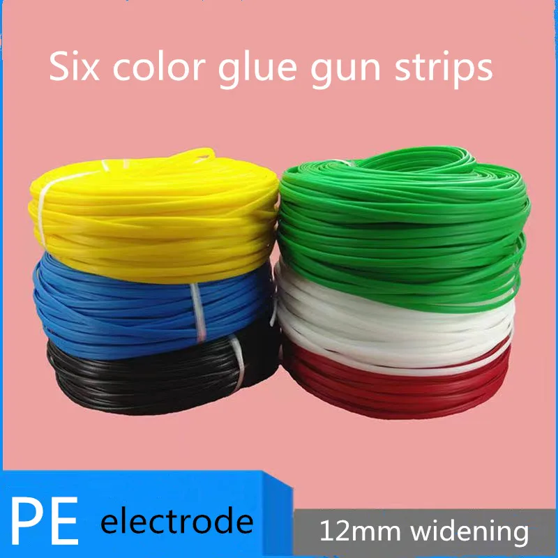 10M PE plastic welding rod widened high-density polyethylene household hot-melt welding repair bucket trash can welding rod