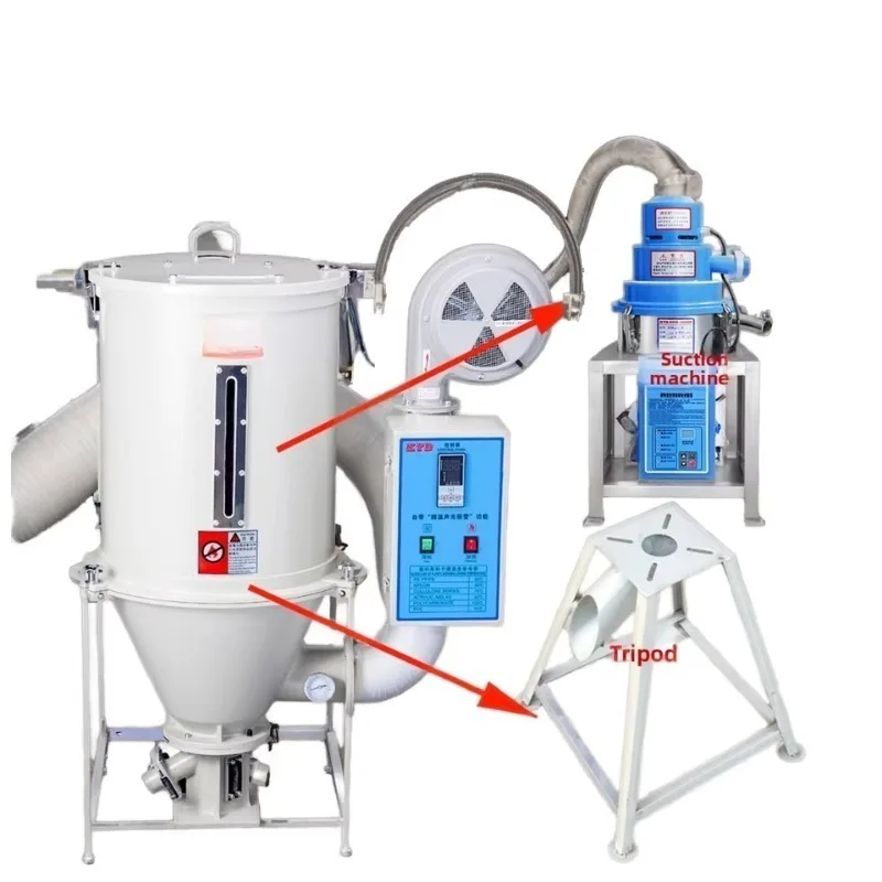 

50kg Dryer Hopper 25kg Roasting Bucket Accessories Molding Machine Plastic Granule Dryer Collection Roasting