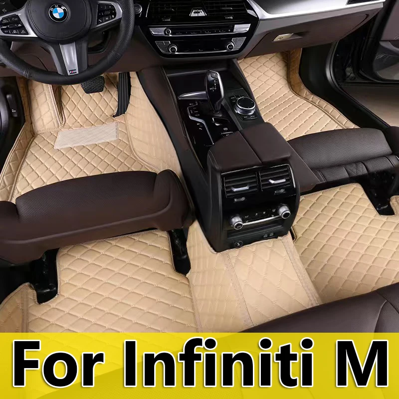 

Изготовленные на заказ автомобильные коврики для Infiniti M, автомобильные ковры, аксессуары для ног