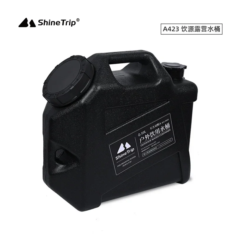 Shinetrip 10L Camping Water Container Large Capacity Outdoor Water Bucket Portable Car Water Tank with Faucet for Camp Cooking