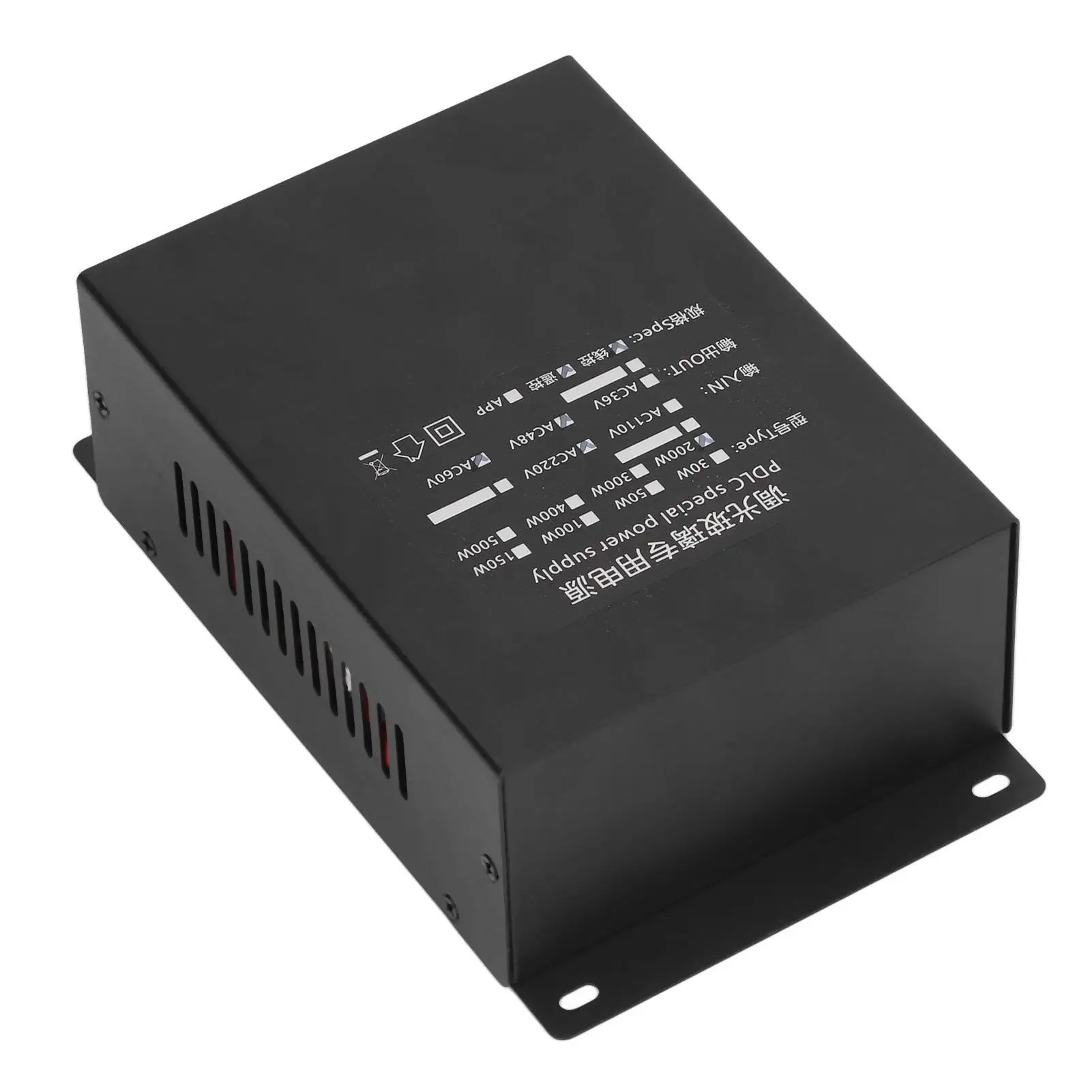 200W PDLC Power Supply Line Remote Control Dimming Glass Controller Smart Home Lighting Solutions