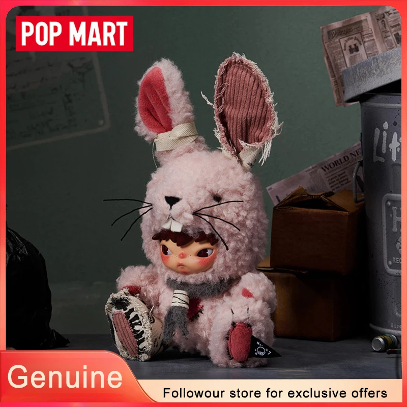 

Genuine New POPMART Hirono Bunny Plush Doll Pendant Keychain Trendy Blind Box Toy Cute Birthday Gift for Kids Friends