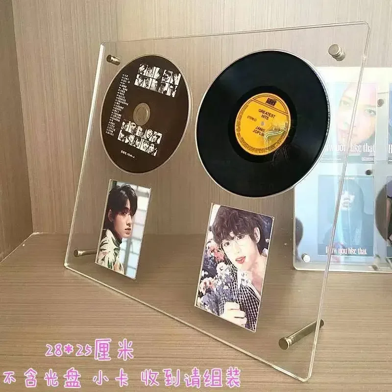 CD postcard album storage box, high-definition transparent acrylic disc desktop decoration, internet celebrity landing DIY