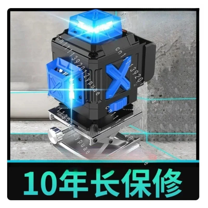 8-Wire Infrared Level Meter, Green & Blue Beam, Wall Floor Integrated Measuring Component