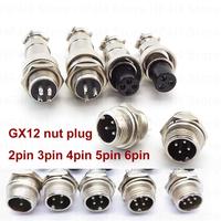 GX12 Male Female Socket Plug Wire Panel 12mm Connector 2/3/4/5/6 Pin core Circular Aviation cable power adapter Nut Type
