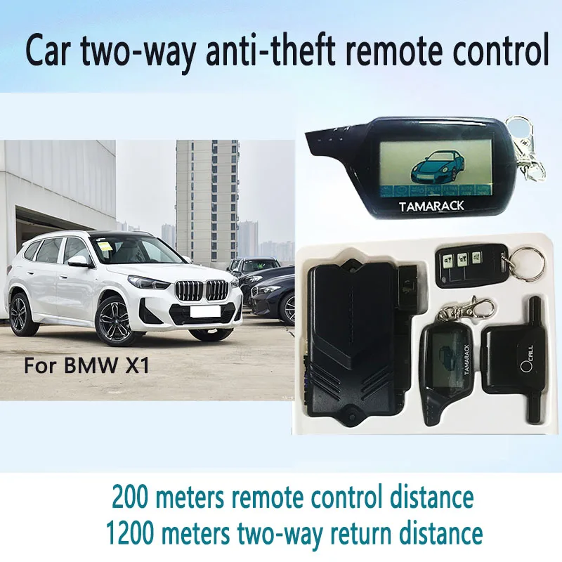 

For BMW X1 car Dual Anti-theft multi-function remote control automatic sensing remote control set