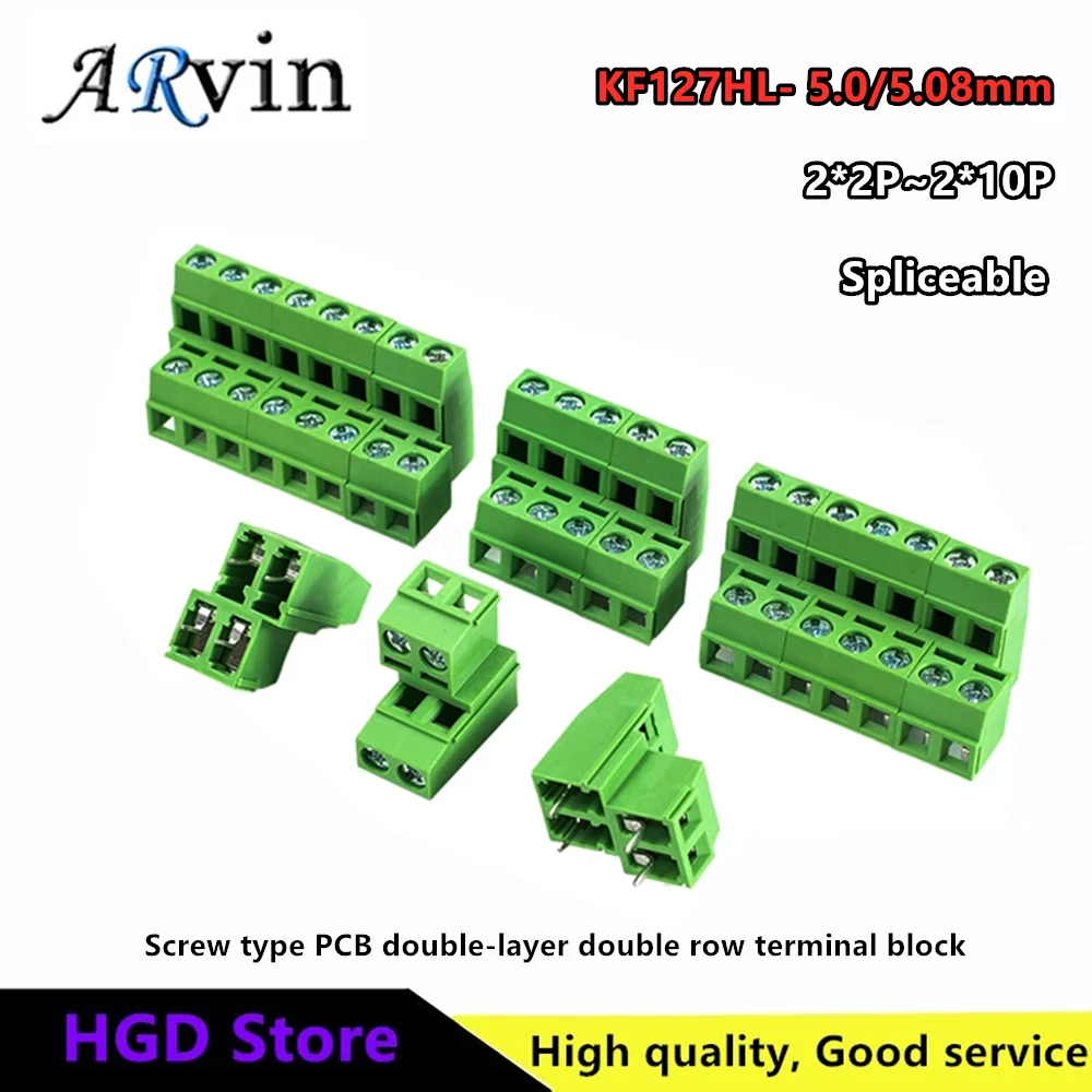 5PCS PCB Double-Layer Double Row Wiring Terminal KF127HL Screw Type Copper Connectors 5.0/5.08mm High & Low Position 2*2P-10P