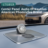 Center Panel Audio Of Nautilus-American Phoenixfire brand For LiXiang L9/L8/L7 Car special lossless upgrade Speaker Accessories