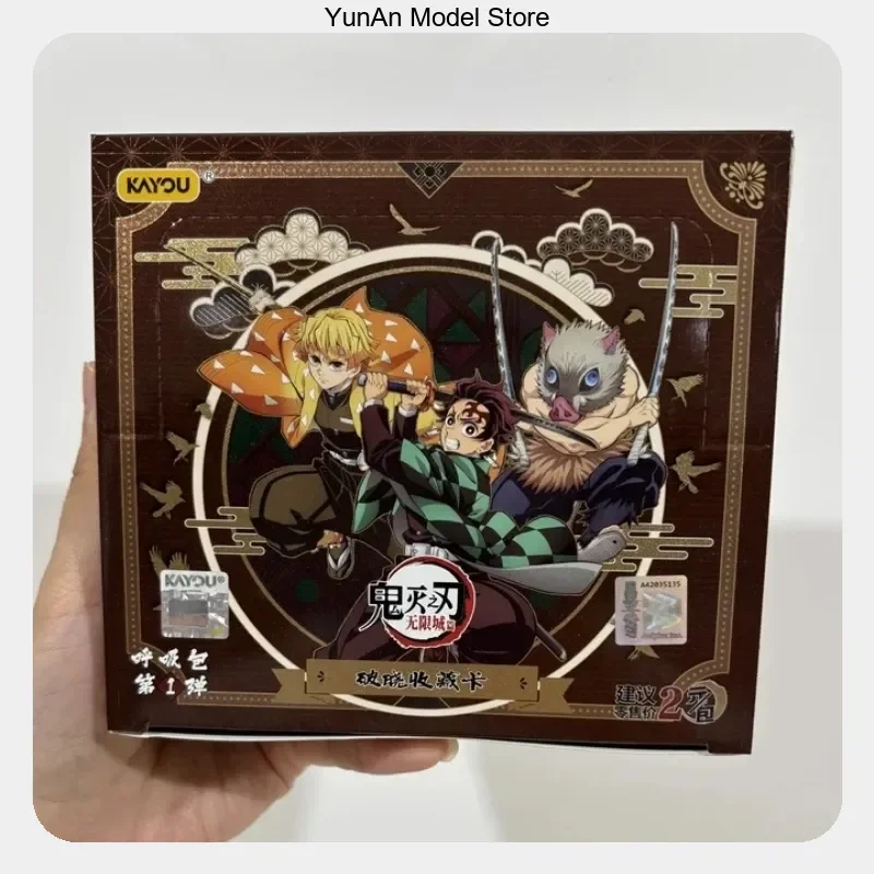 Hobby GIft Anime Merch Collectible Trading Cards Collection Cards Breath Pack Vol.1 Po Xiao Demon Slayer: Kimetsu no Yaiba KAYOU