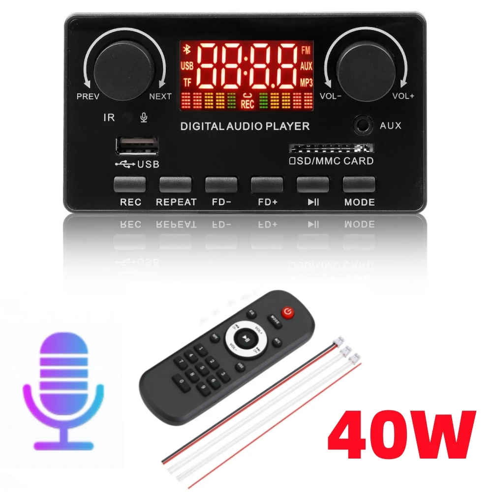 40 واط مكبر للصوت 12 فولت MP3 WMA فك مجلس شاشة كبيرة بلوتوث 5.0 USB FM AUX 3.5 مللي متر TF راديو تسجيل دعوة ل سيارة الموسيقى المتكلم