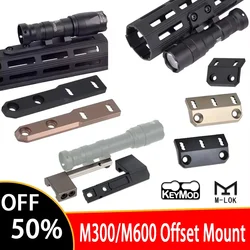 Tactical Surefire M300 M600 torcia Offset Mount MLOK Keymod SMR Rail staffa di montaggio laterale Base leggera in metallo accessori per la caccia