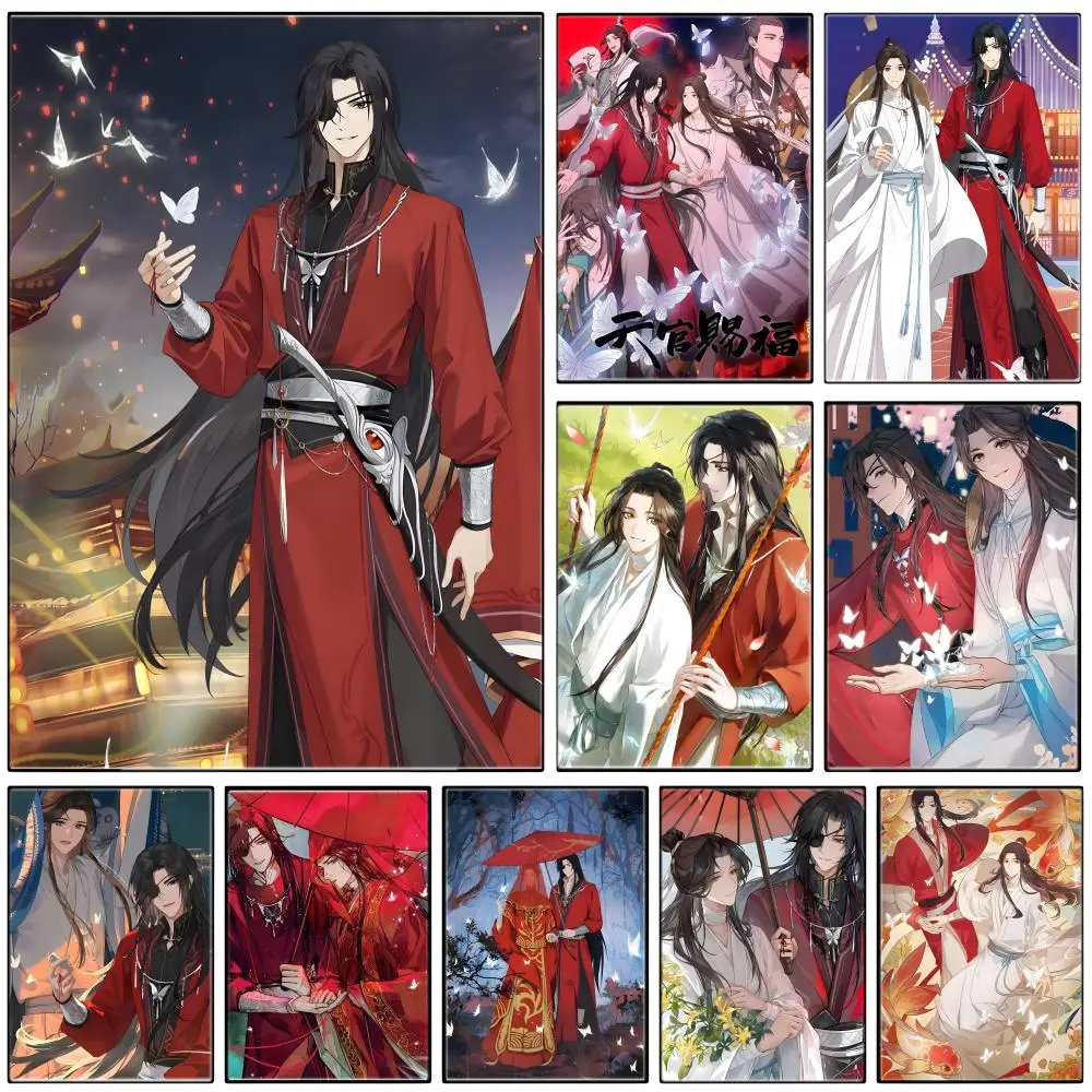 Anime H-Heaven Officials Blessing Poster  Self-adhesive Art Waterproof Paper Sticker Coffee House Bar Room Wall Decor