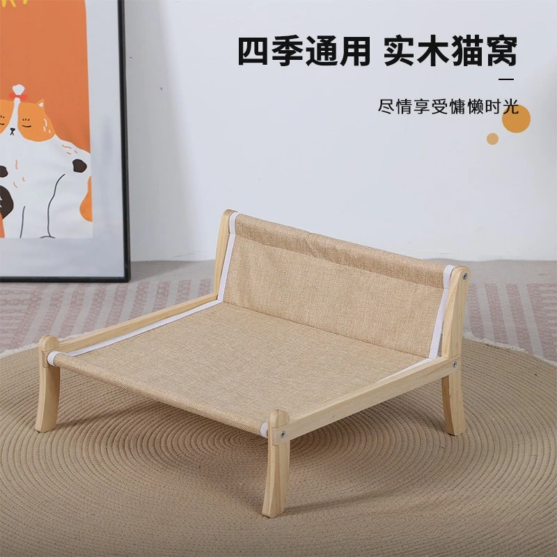 Cama elevada de madera transpirable para gatos y perros pequeños - imagen 3