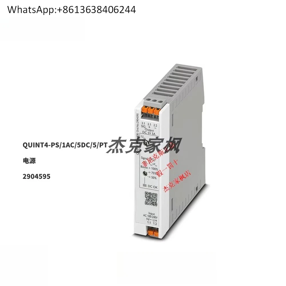 

Power Supply - QUINT4-PS/1AC/5DC/5/PT 2904595 Origi-nal