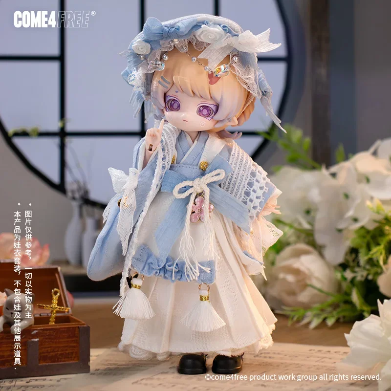 COME4FREE Dessert Series Coconut Coconut Sea Salt Baby Clothes 12 Points OB11 Doll BJD Skirt Doll Clothes