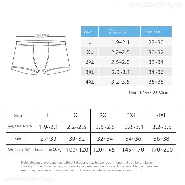 Youpin 3Pcs ชายนักมวยผู้ชายกางเกงขาสั้นนักมวยผู้ชายชุดชั้นในชายเซ็กซี่กางเกงนักมวย Homme น้ำแข็งตาข่ายผ้าไหม Boxershorts Plus ขนาดกางเกง