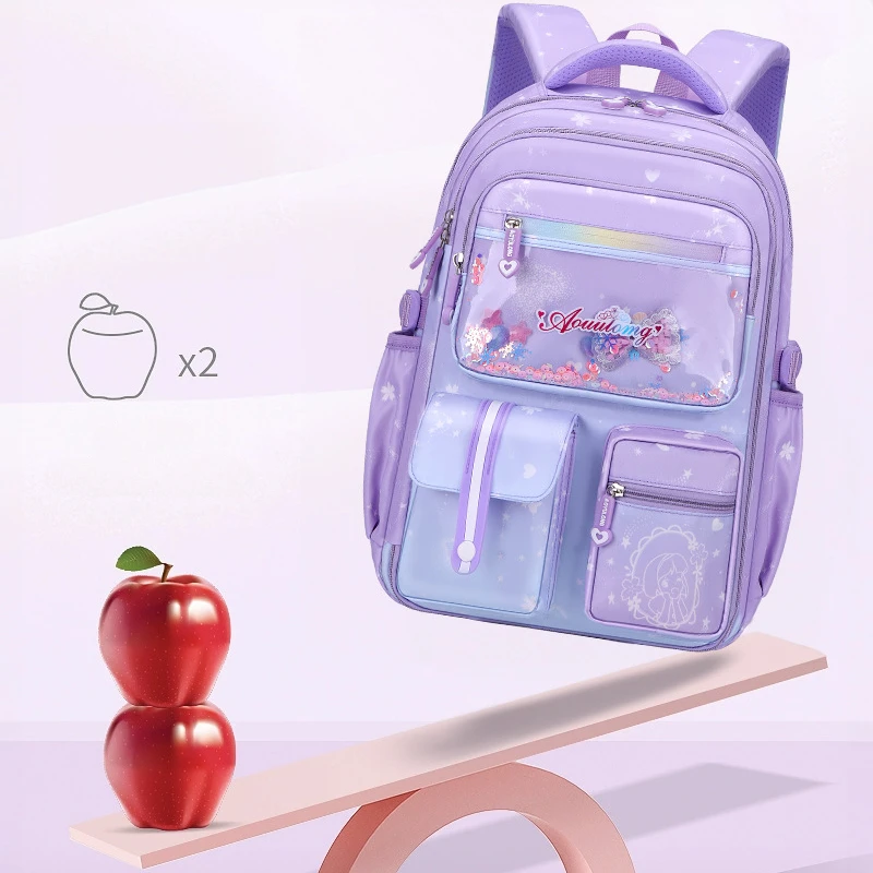 Elementary School School Bags Fantasy Color Refrigerator Door Schoolbag High Capacity Waterproof Girls Backpack Kids Backpack