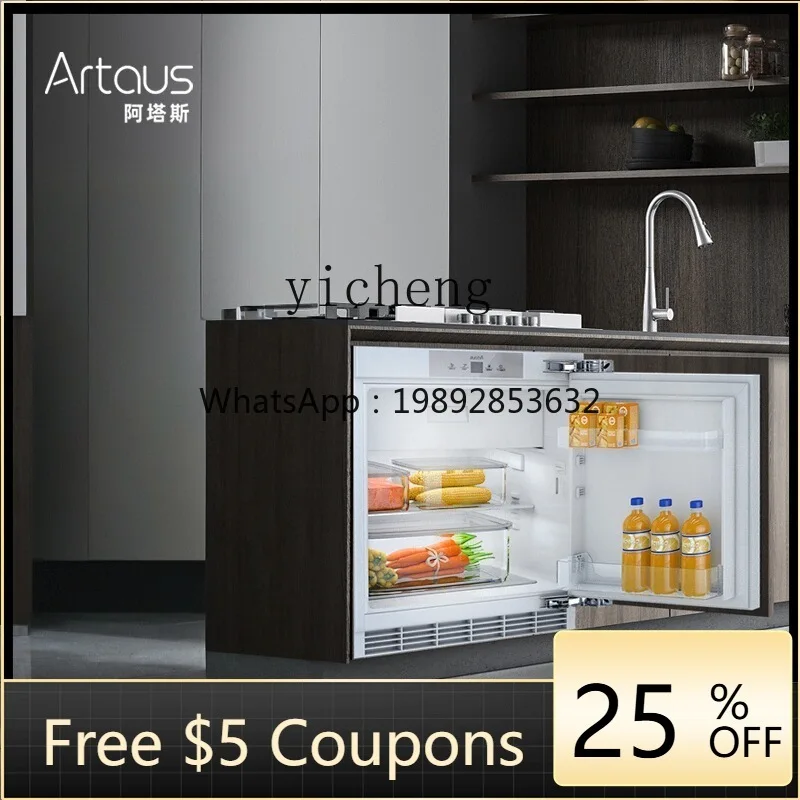 

ZS refrigerator household embedded refrigerator embedded under the counter small low refrigerator