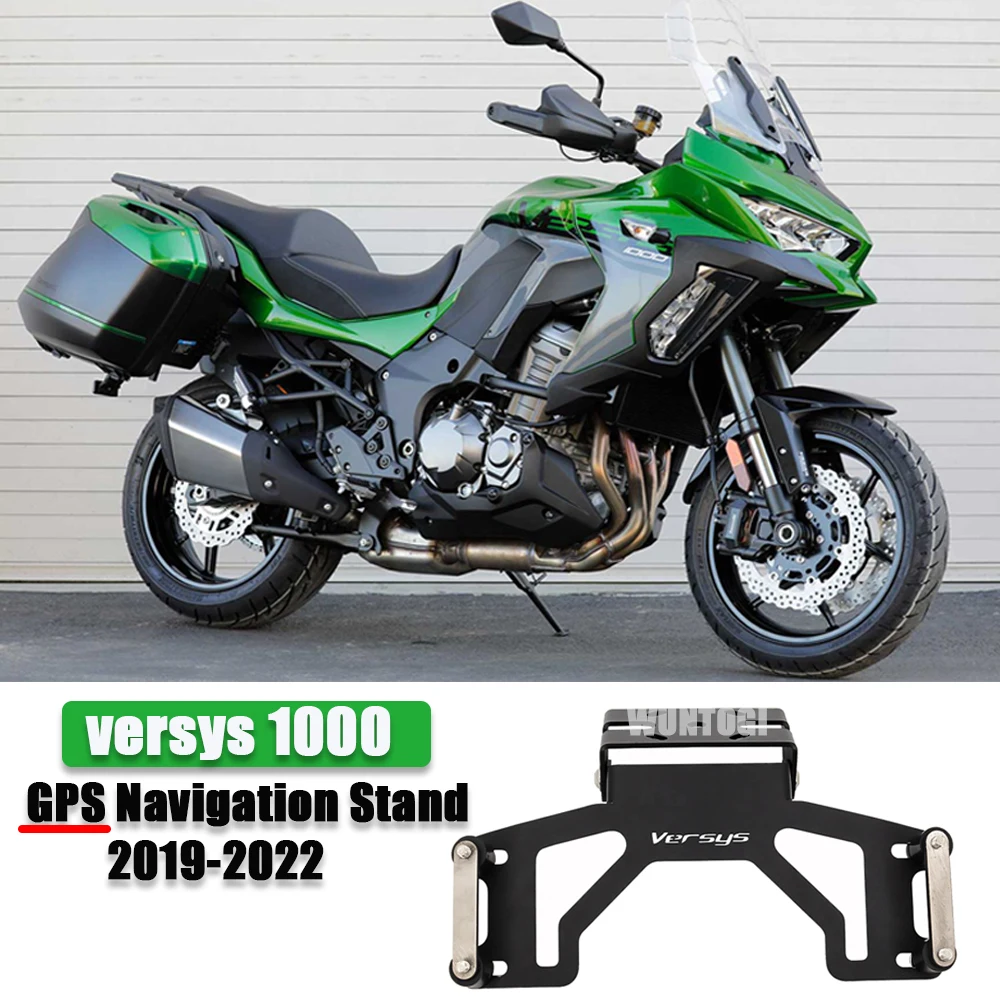 GPS Navigation Stand Kit For Versys 1000 2019-2022 Stainless Steel Plus High Quality Metal Versys 1000 Motorcycle Accessories