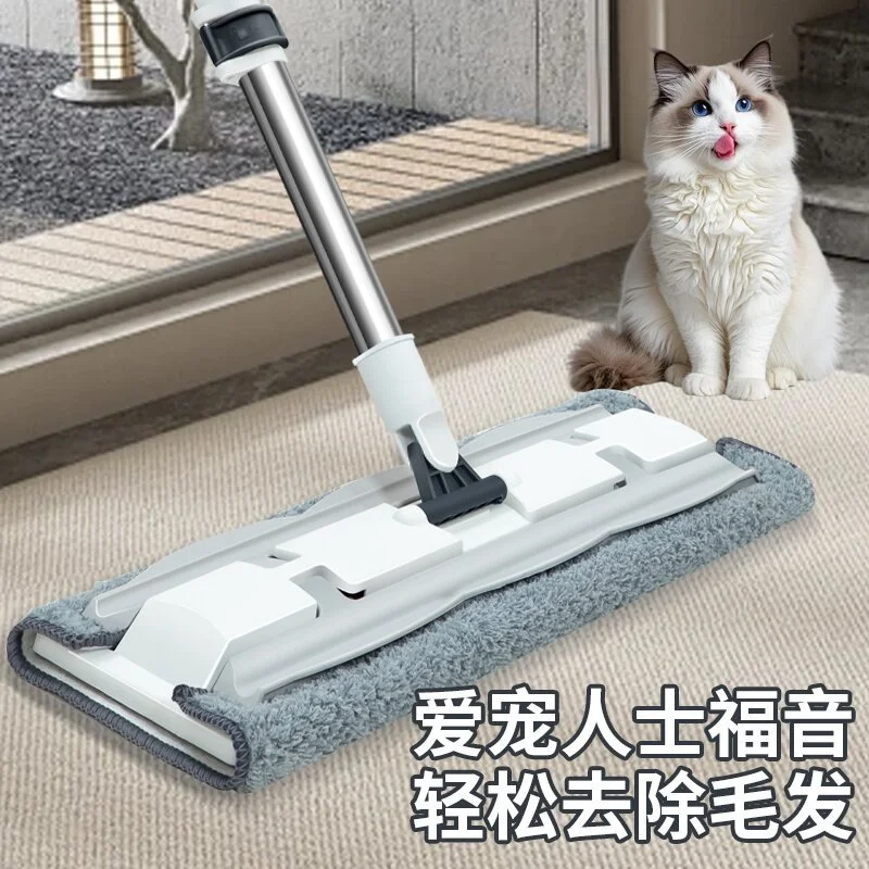 Hands Free Flat Lazy Mop With Cloth Holder No Hand Wash Mop Only No Cleaning Cloth Included image 3