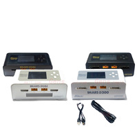 For 300W Dual-Channel IMARS Dual,D300 Dual-Channel Smart Balance Charger