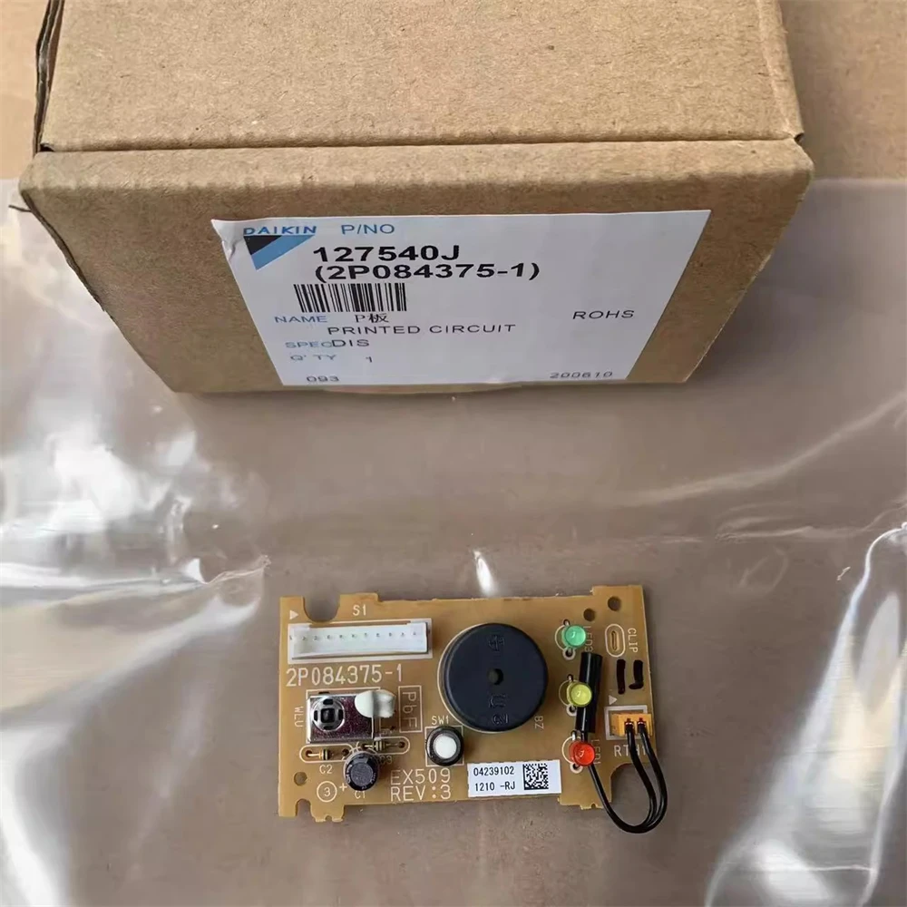 Para Daikin paquete de unidad de conducto de aire acondicionado PMX multi split 3MX/4MX placa base receptora 2P084375-1
