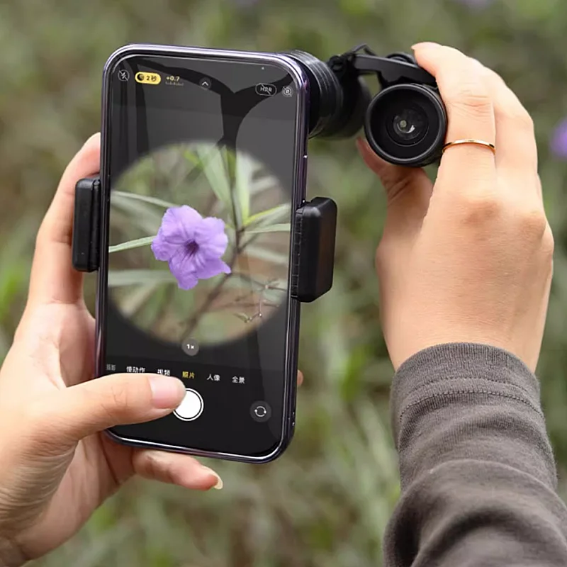 Powerful Binoculars…