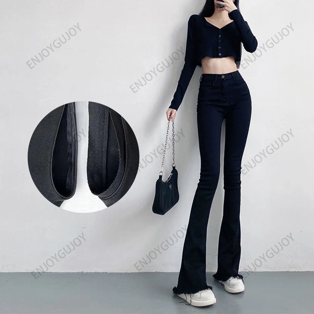 Skinny Stretch Black Jeans Women's，High Waist Micro-Flared Casual Pants，Invisible Open Crotch Outdoor Sex，Women Secret Clothing