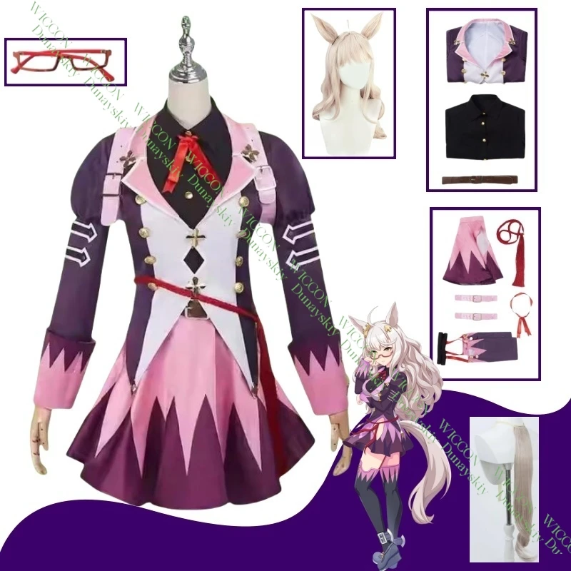

Аниме Umamusume Pretty Derby Biwa Hayahide Косплей Костюм Полный комплект Платье Парик Обувь Очки для женщин Хэллоуин Карнавал