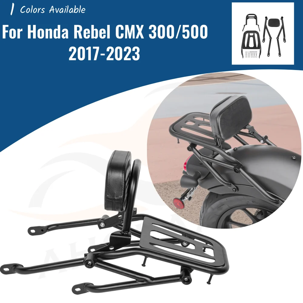 

CMX300 CMX500 Detachable Rear Sissy Bar Backrest With Luggage Rack For Honda Rebel CMX 300 500 2017-2023 Motorcycle Accessories