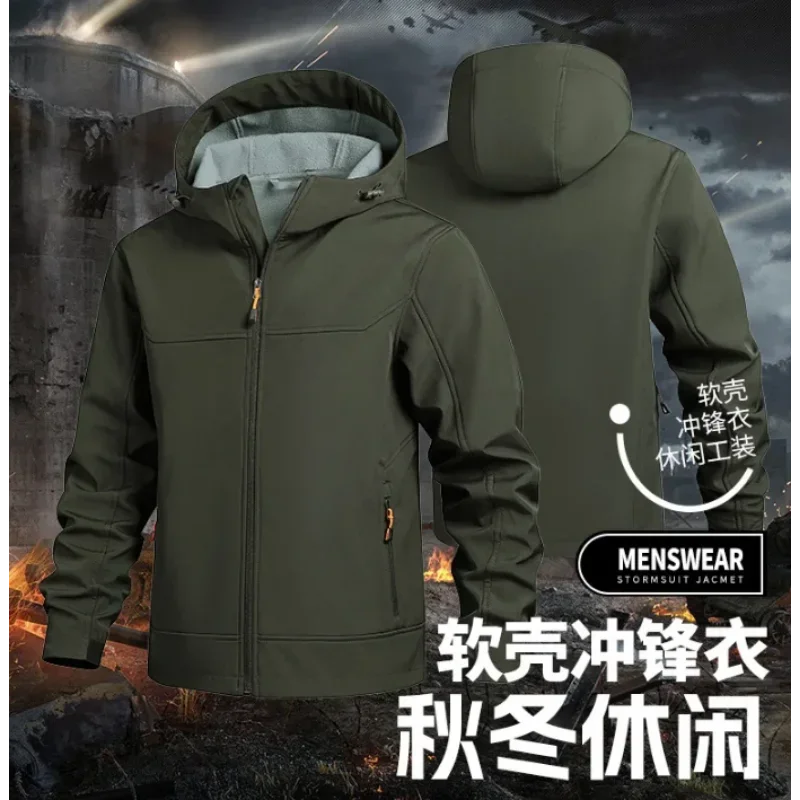 بالإضافة إلى معاطف مخملية بقلنسوة للشتاء والخريف سترات عصرية جديدة للرجال مقاومة للرياح ومقاومة للماء للرياضات الخارجية والترفيه