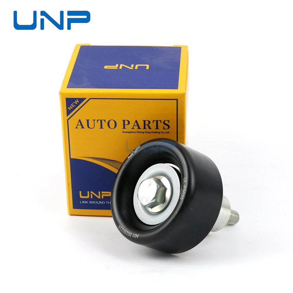C00079178 Belt Tensioner Pulley Idler Pulley for SAIC Maxus V90 V80 T60 T70 T90 G10 G20 D90 RV80 RV90 2.0TDI 2011-present