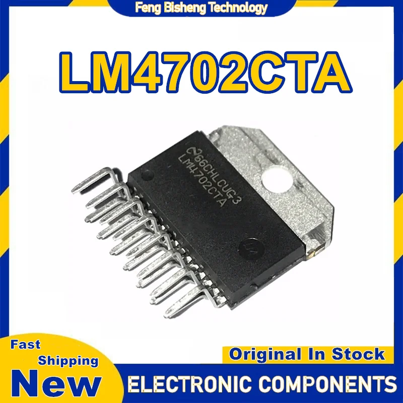 

LM4702CTA ZIP-15 LM4702 Audio amplification chip IC New in stock