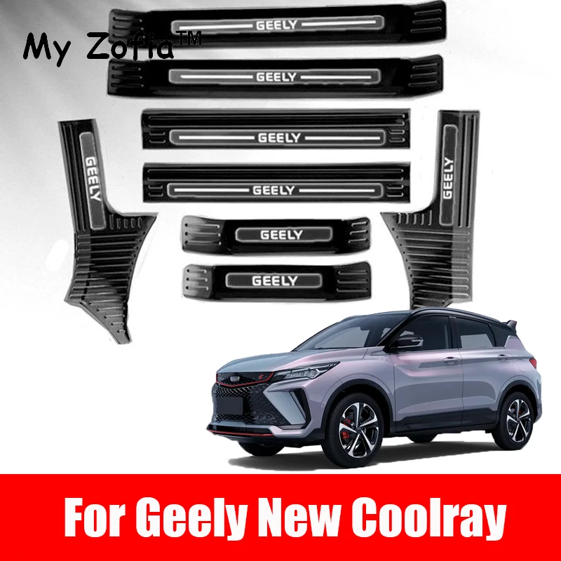 For New Geely Coolray 2023 2024 2025 Car Welcome Threshold Modification Stainless Steel Inner Pedal Guard Styling Accessories