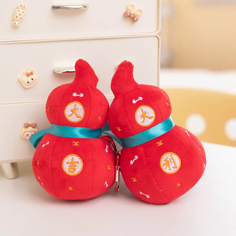 New 15cm Kawaii Red Gourd Plush Pendant Toy Soft Bicycle Decoration Birthday Holiday Good Wishes Gifts