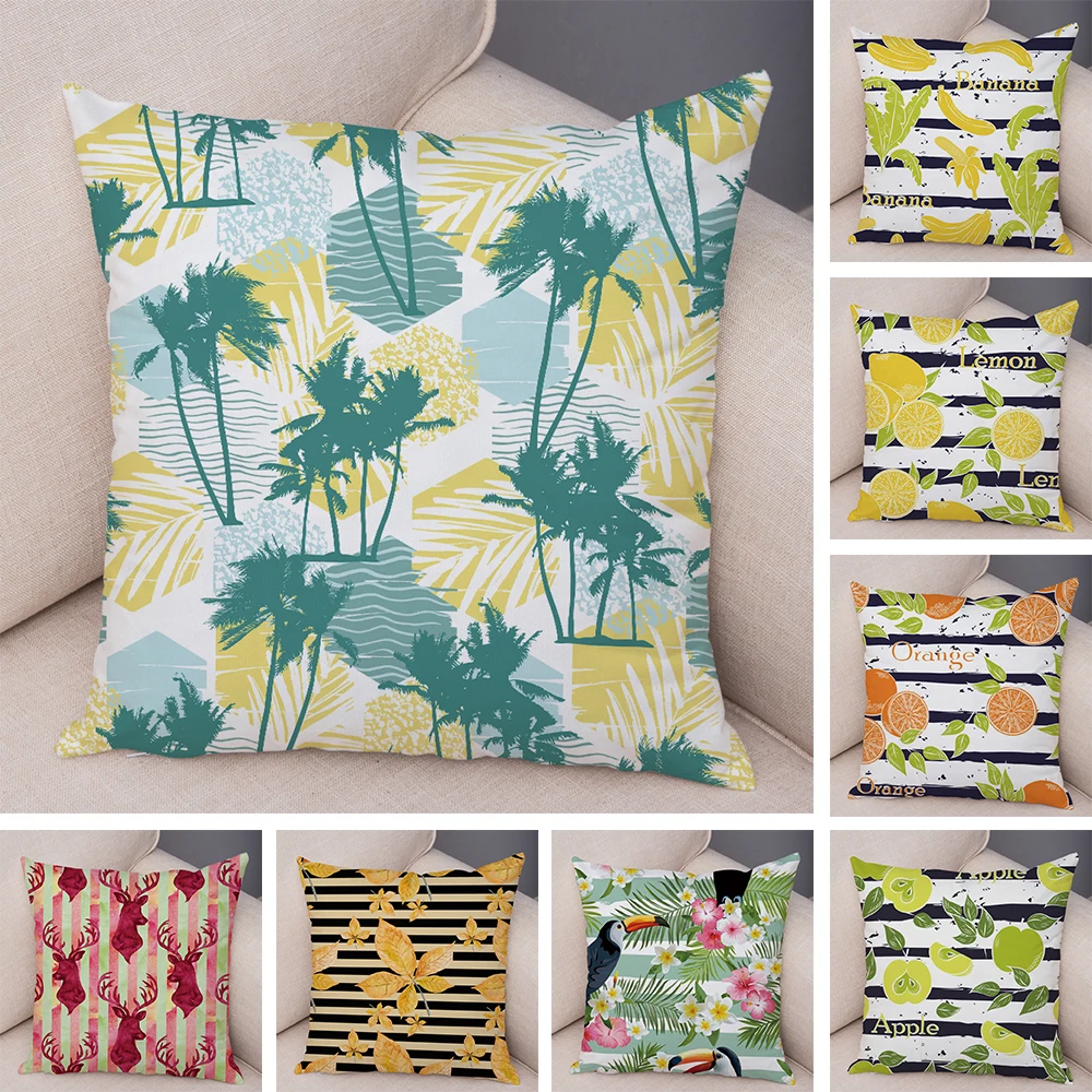 Palm Leaf Cushion Cover Tropical Vintage Stripe Print Soft Decorative Square Pillow for Sofa Bedroom Home Decor Gift 45x45cm