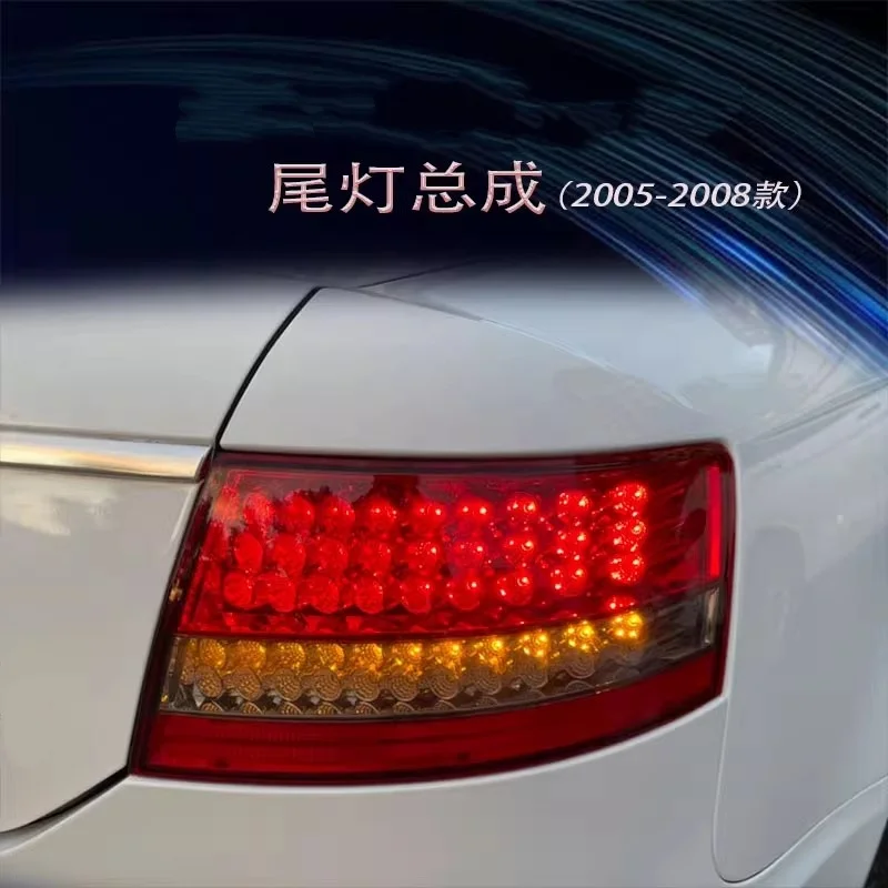 

Для Audi A6L 05-08 модифицированный задний фонарь в сборе, светодиодный стоп-сигнал, противотуманная фара с динамическим указателем поворота
