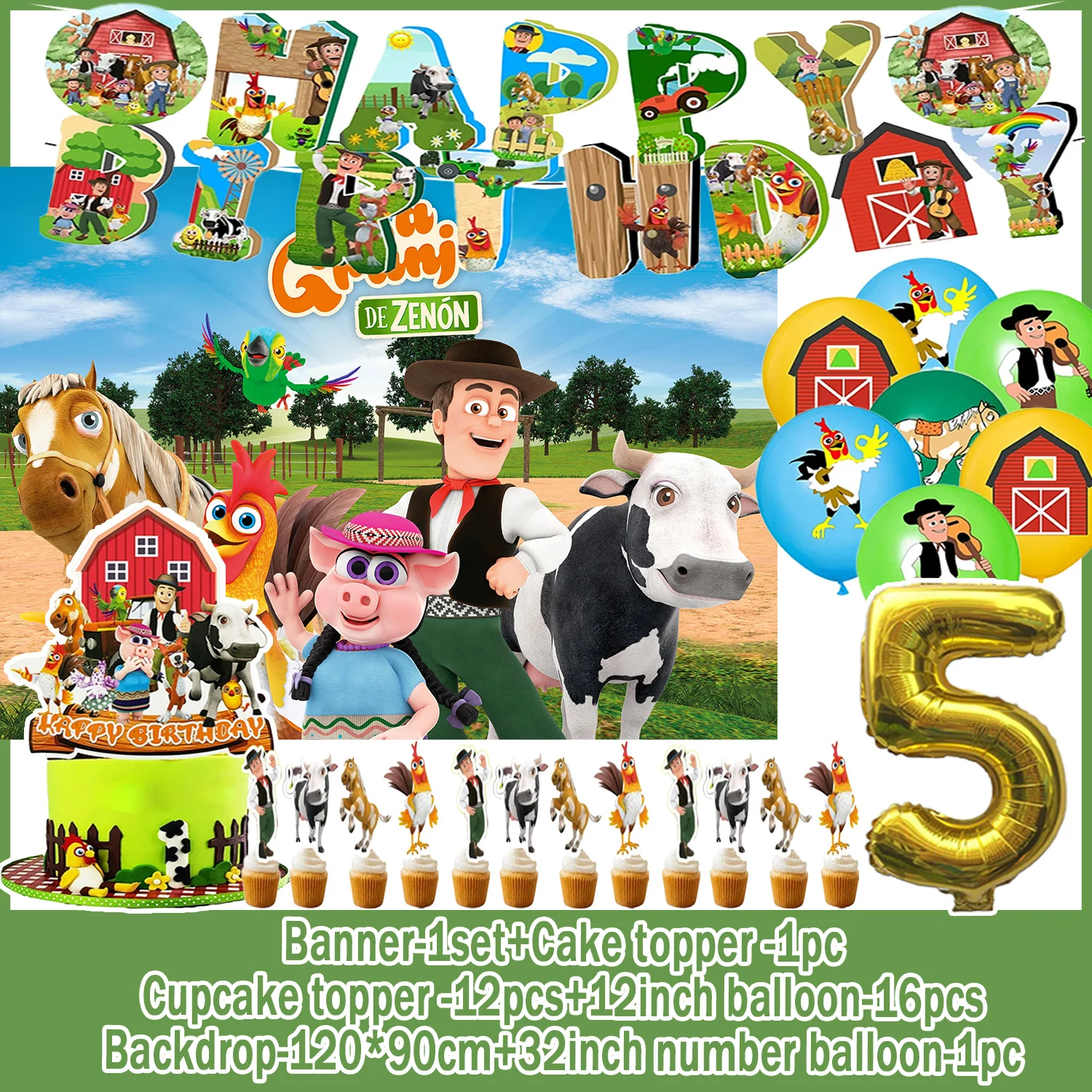 La Granja De Zenoned Birthday Party Supplies Cartoon Farm Animal Theme Tableware Kit Plate Cup Balloon Banner Kid Birthday Decor view 2