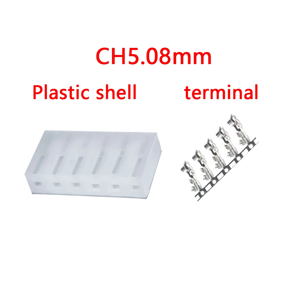 10pcs CH5.08 CH5.0mm   pitch rubber shell plug connector 2P 3P 4P 5P 6P 7P 8P pin spacing 5.08mm