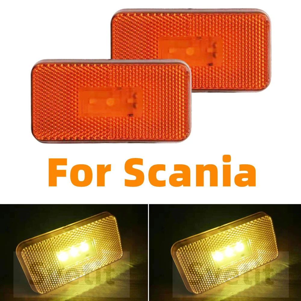 

2 шт. 24 В боковые габаритные светодиодные фонари для Scania 5 6 серии P R Cabs G T S Индикатор положения грузовика OEM 2052119 Аксессуары