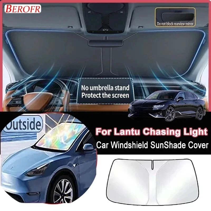 For Lantu Chasing Light 2023-2026 Car Windshield Sunshade Cover Front Window Sun Shade Heat Insulation Summer Auto Accessories