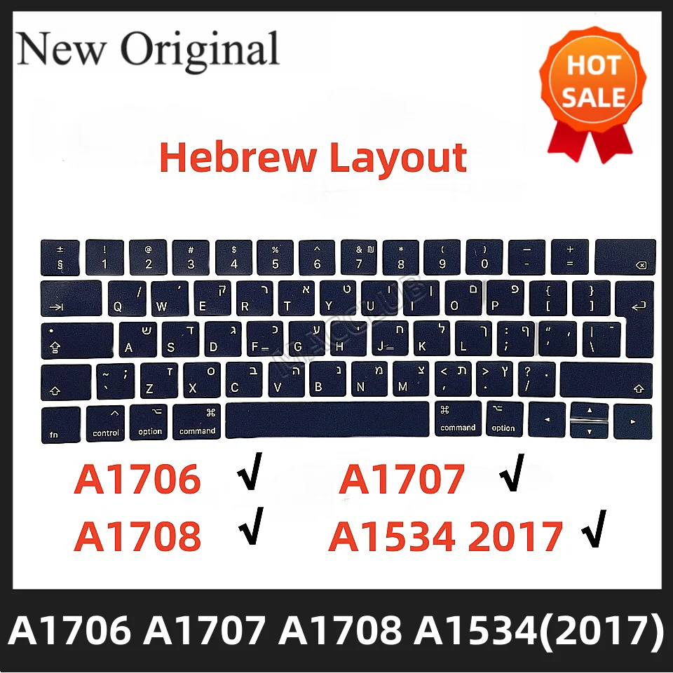 chave-de-layout-hebraico-israel-para-macbook-pro-retina-a1706-a1707-a1708-2016-2017-a1534-2017-teclas-de-teclado
