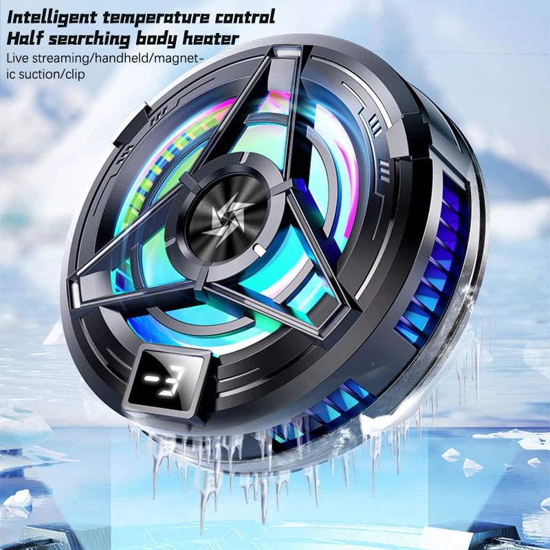 New Magnetic Semiconductor Mobile Phone Radiator SL17 Back Clip Cooling Suitable For Mobile Phone Tablet Radiator