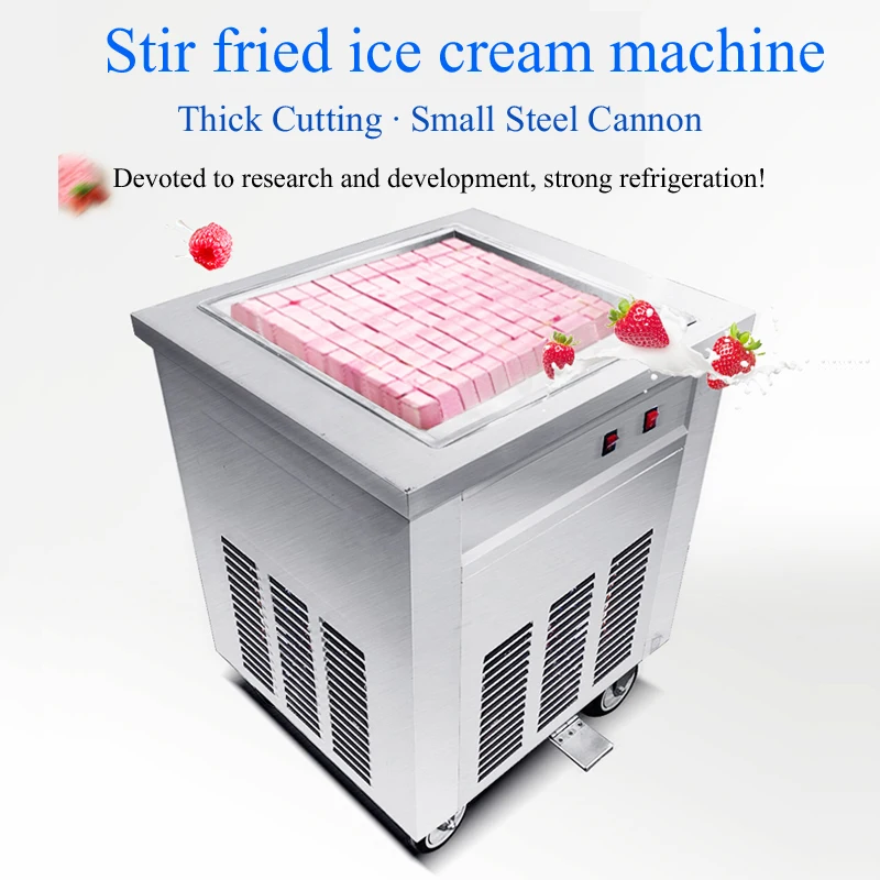 Commercial Fried Ice Cream Machine Pedal Defrosting 220V 110V Thailand Frying Yogurt Roll Single Square Flat Pan