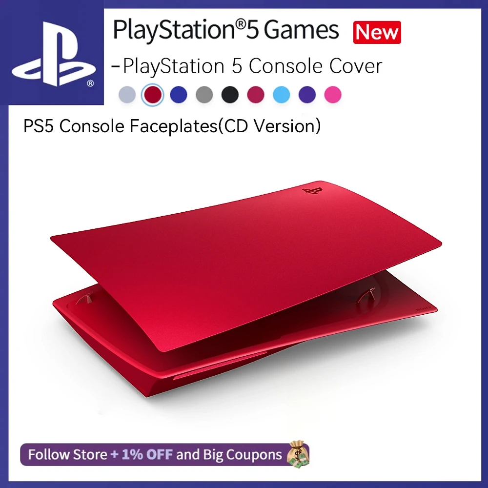 Comment Démonter le Capot de la PS5 Guide Complet et Astuces Pratiques