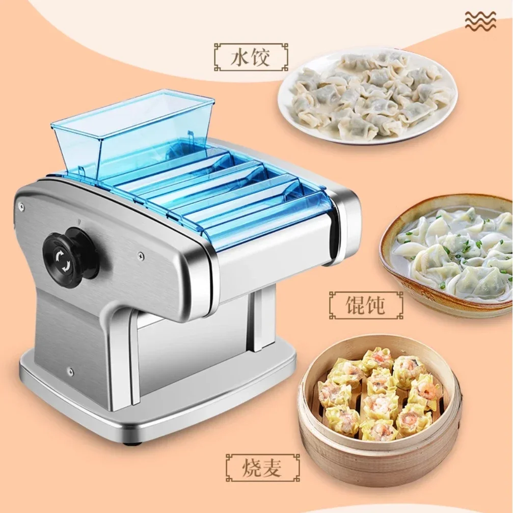 Household fully automatic small stainless steel electric noodle press - multifunctional, suitable for commercial and home use